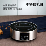 允硕电陶炉茶炉煮茶电茶炉迷你泡茶铁玻璃壶新款工厂生产厂家批发