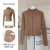 Coffee-colored velvet model-built-in pocket
