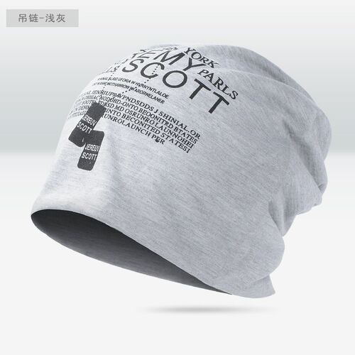 Caps for Men Autumn/Winter Trendy Thin Beanie Fall Sleep Hat Pile Head Cover AC Sleeping Spring Autumn Head Cover Hat for Women