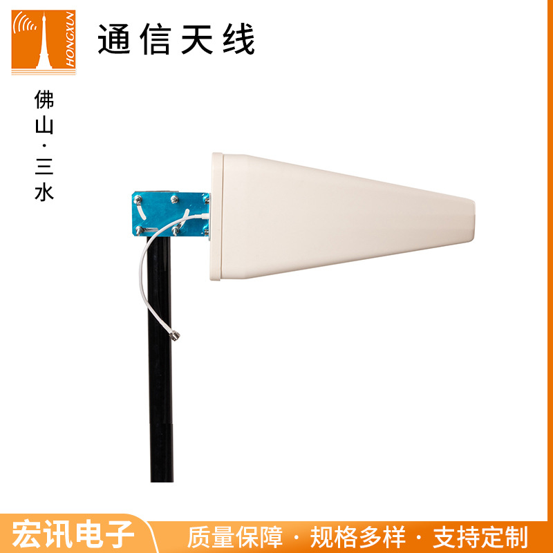 698-3800MHz 12dBi 5G对数周期天线 700-3800对数周期天线