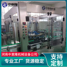 高精度液体灌装机 PLC控制±1%误差 200ml-5L瓶型通用灌装设备