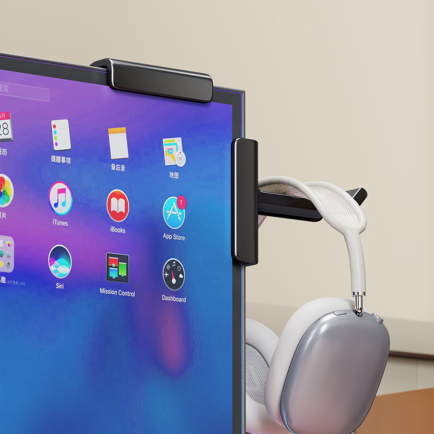 Soporte de Pared para Auriculares de Aleación de Aluminio Sin Perforación, Multifuncional