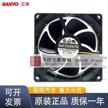 Sanyo/ 9225  9CM 9A0924S402 24V 0.15A 2 ɿ{L