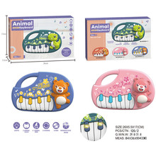 �羳��Ʒ��ͯ����ٶ๦��������܎���������С����dȤ���B���