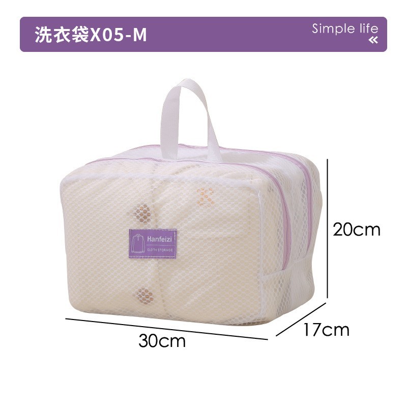 Bolsa de lavandería-M