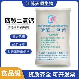 ��������}  ʳƷ�� ���Ʉ�����Ʒ������ ��F�{����