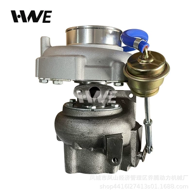 Supercharger 53279887120 53279887180