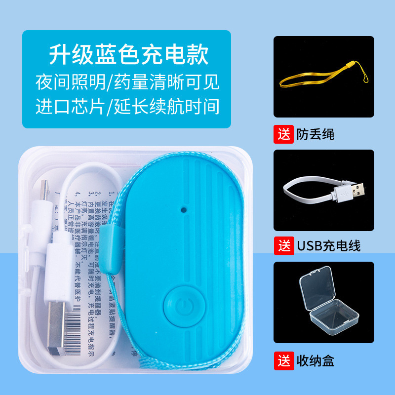 輸液警報器の充電金は針をかけて瓶をつるして点滴します。|undefined