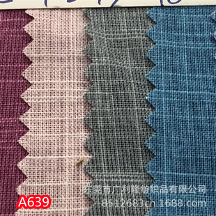 30*30/68*68 ��ճ�񹝉T�Ӳ� ��ɫ�� ���y���鲼 ���ށ�����