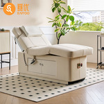 电动美容床美容院专用恒温加热按摩床微整形Spa多功能医美纹绣床