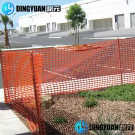 塑料挤出机;其他塑料网;其他塑料机械