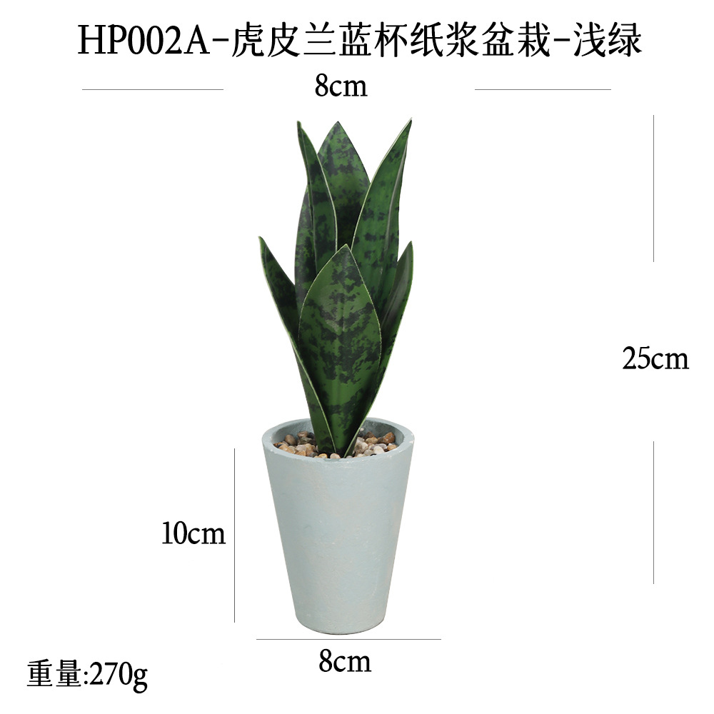 Simulación transfronteriza de bonsái de pulpa de Copa azul de piel de tigre de alta gama decoración creativa de flores macetas de simulación de plantas verdes artificiales