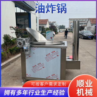 ���ߴ�Ƭ��ը�C�O�� ȫ�Ԅӵ͜������ը�C ���P�ɽș��ը�C����