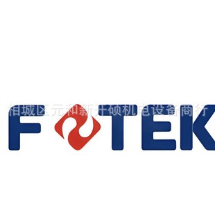 Taiwan Yangming Fotek Proximity Switch Pl-05P 10-30Vdc