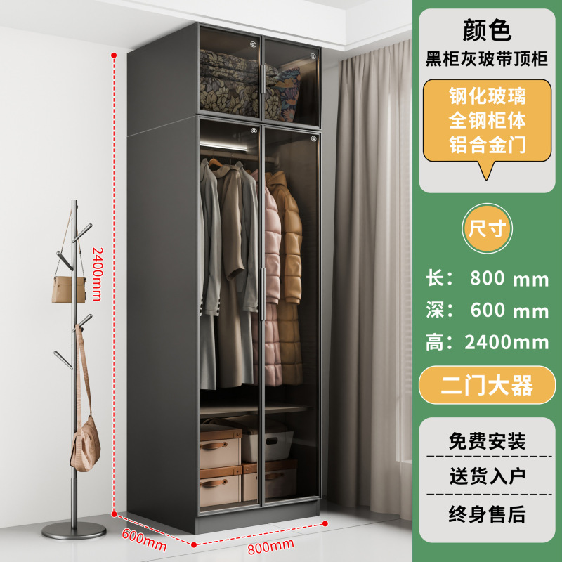钢制手办展示柜家用模型玩具收纳柜玻璃陈列柜客厅酒柜学生书柜|undefined