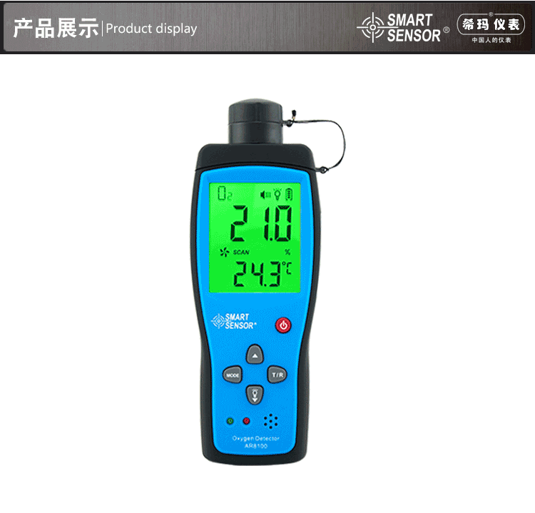 详情页_06.gif