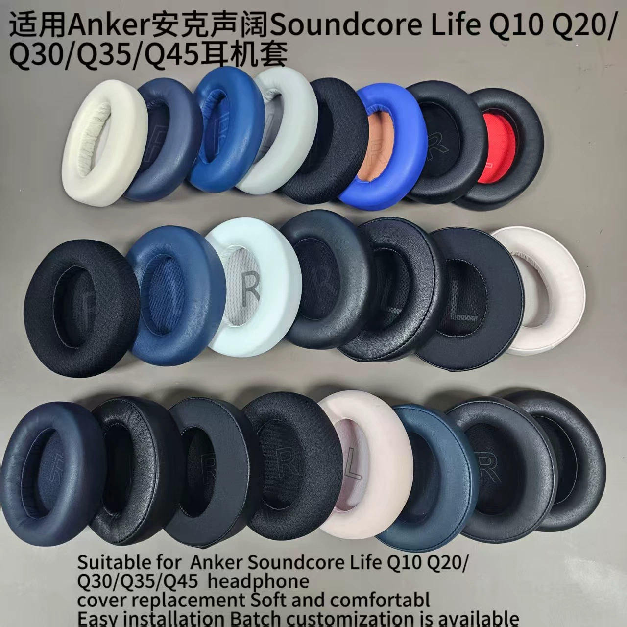 Suitable for Anker Soundcore Life Q10 Q20/Q30/Q35Q45 Headphone Covers and Earmuffs