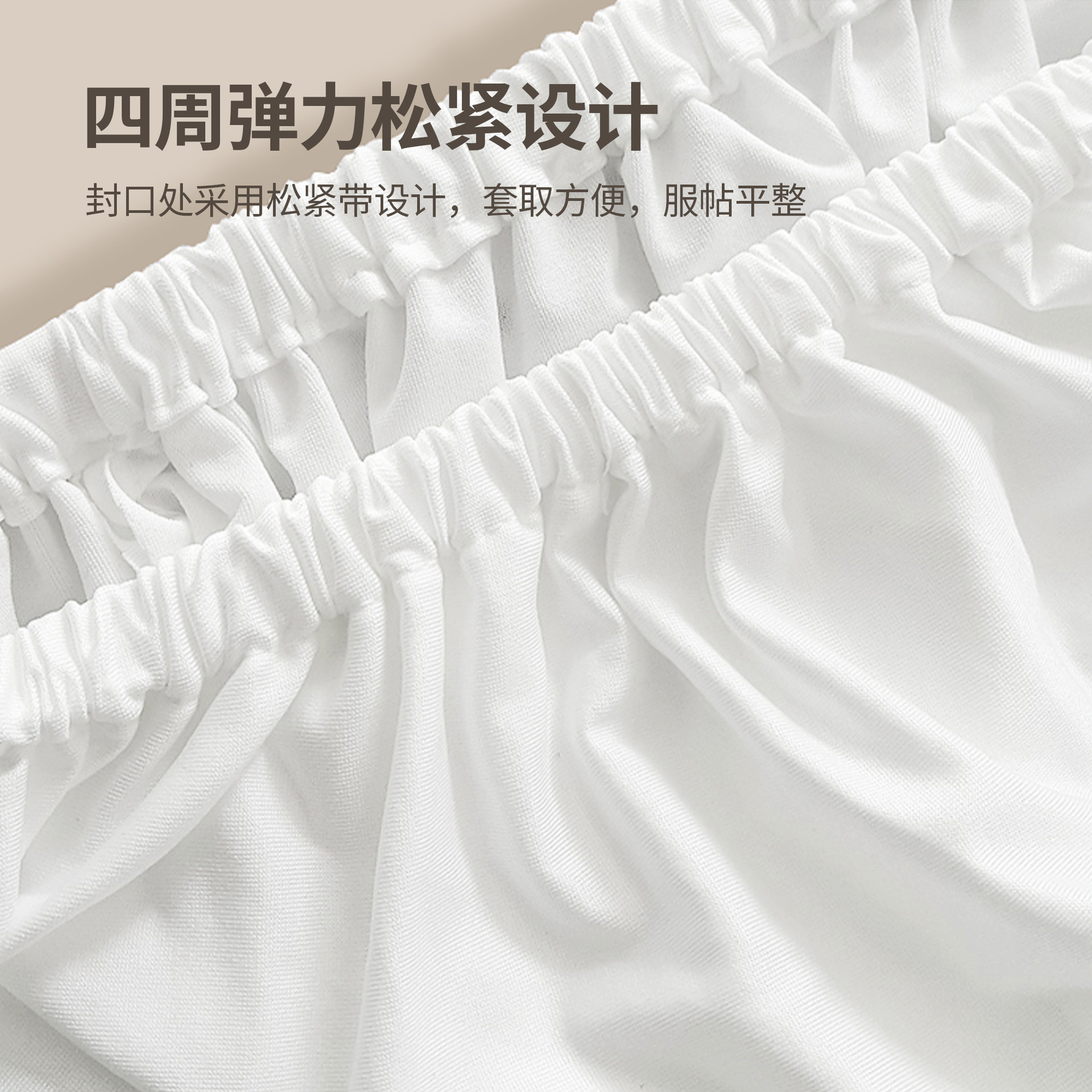 2025 nuevo aire acondicionado cubierta de polvo todo incluido tela elástica colgante cubierta de protección general de alta inducción cubierta de aire acondicionado