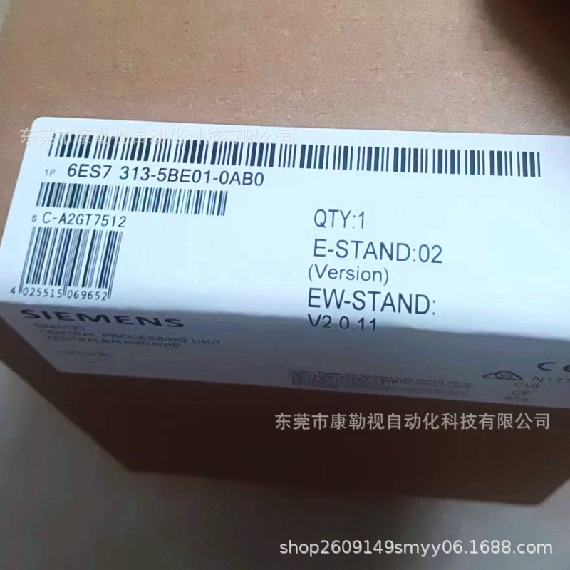 SIEMENS/西门子中央处理器6ES7313-5BE01-0AB0全新原装实拍需议价