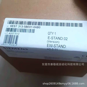 [SIEMENS/西门子中央处理器6ES7313-5BE01-0AB0全新原装实拍需议价]
