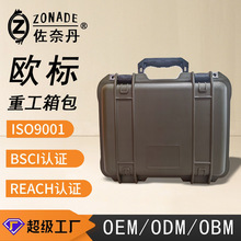 �����ˮIP67�����ռ{����������Ɵo�˙C�O����o���ˮ�󹤾���