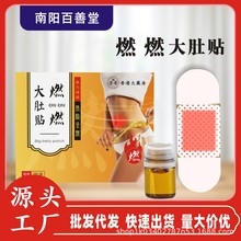 SlȼȼpӯNôĚNwˎ}NůNNؾ