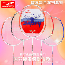 � �����ë���ĳ��˳��pȫ̼���M���������p�ČW�����I�ʹ����b