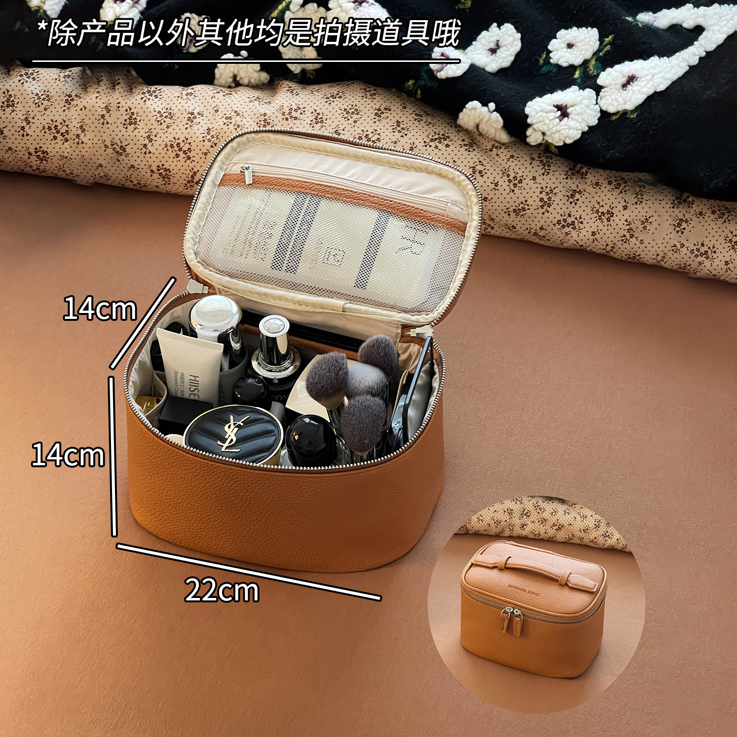 Caja de cosméticos de gran capacidad de cuero de viaje portátil, bolsa de almacenamiento, bolsa de lavado, bolsa de cosméticos portátil para mujer, nuevo estilo 2025