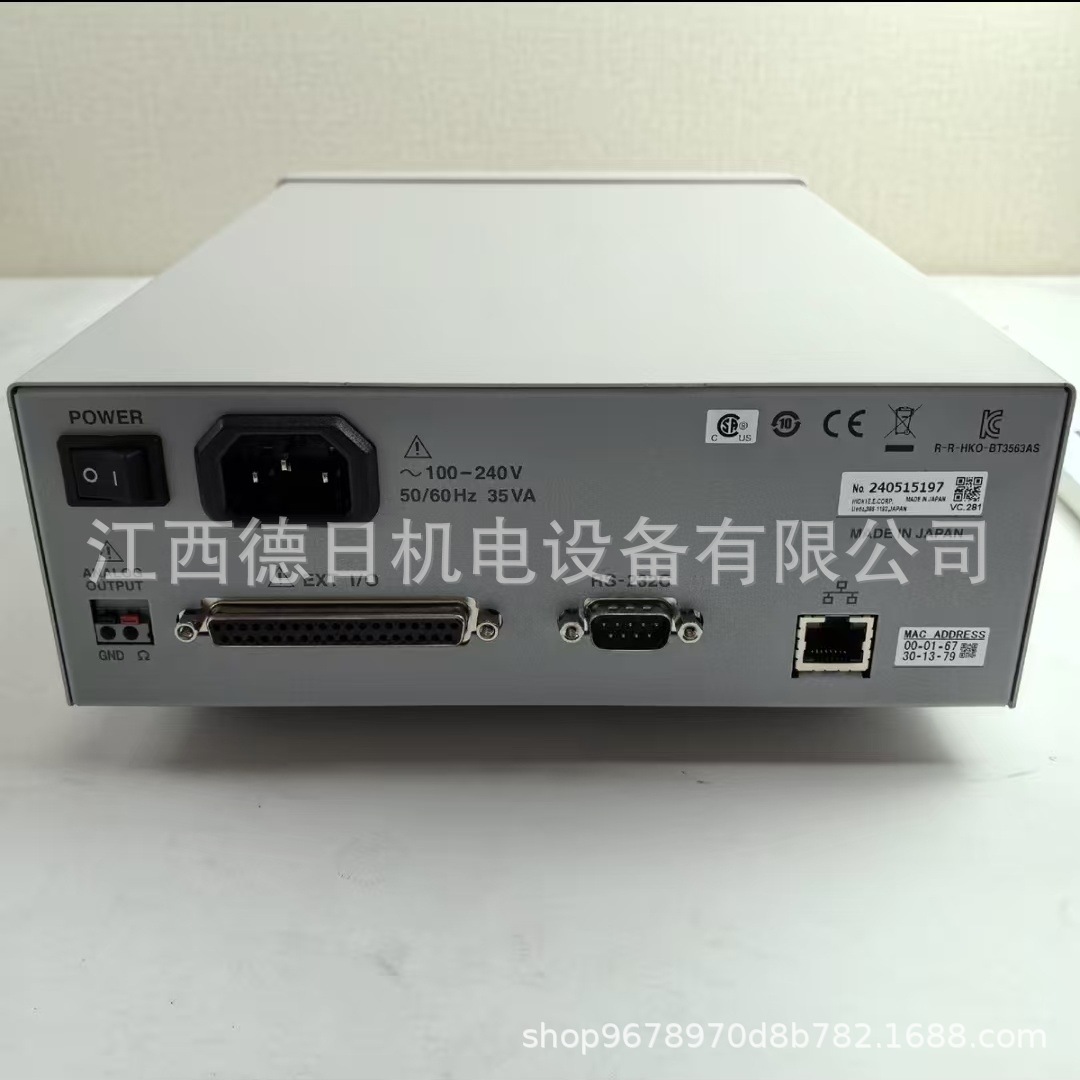 微信图片_20250311103105