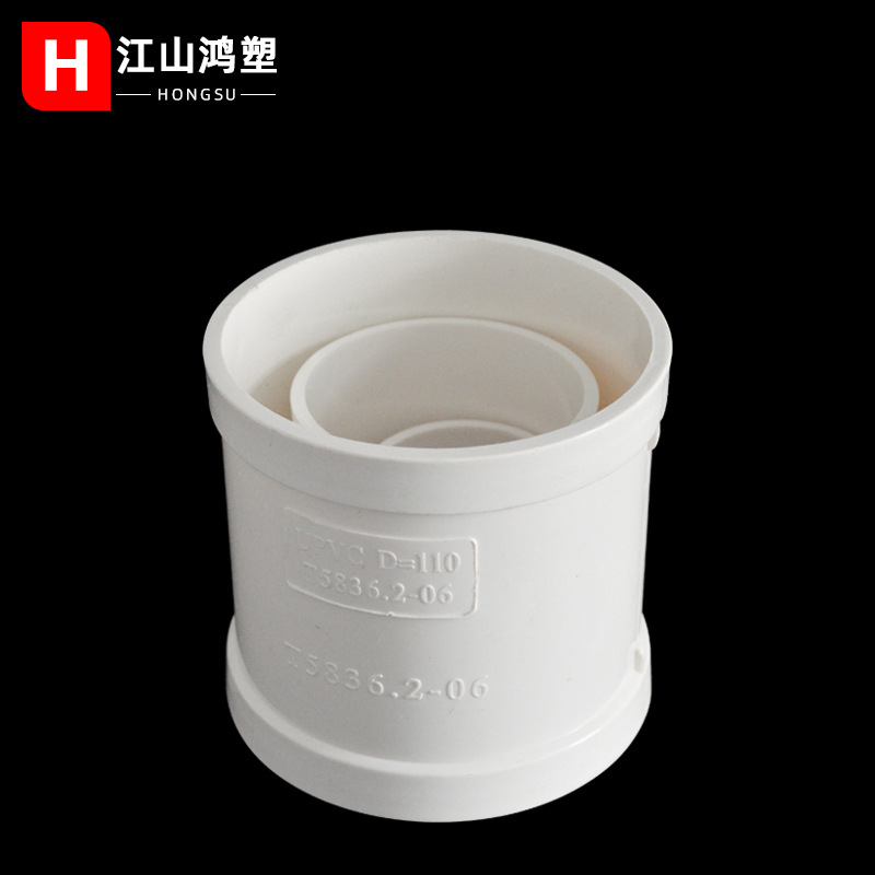 PVC paso-libre directo estándar nacional espesado drenaje accesorios conector rápido reparación de fugas-a través sin anillo de engranaje