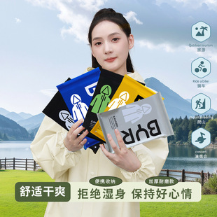 ��һ�������³��˼��L�Ӻ����γ��б�yʽEVA�B�w�������������