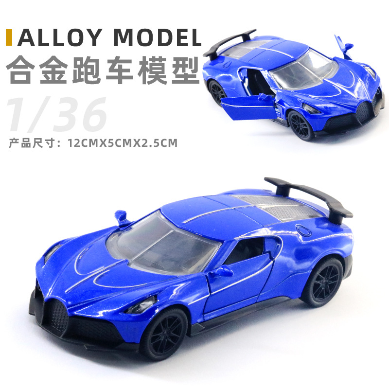 A granel grande G aleación off-road modelo de coche simulación de coche de juguete para niños Boy decoración de coches al por mayor