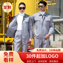 �ڱ����������b�б�ů���K�����Ɂ�D��Ӷ���늺�������