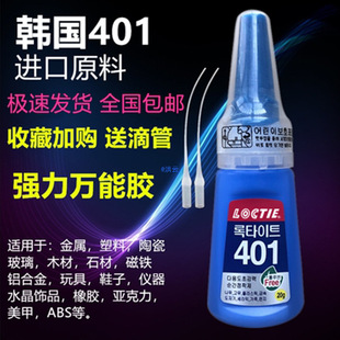 �M��ԭ���n��401ܛ��502�zˮ���ľ�����Ͻ����մ����z�����ֹ��a