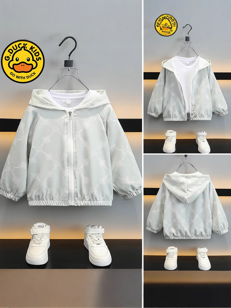 7782 Ropa de Protección Solar para Niños 2026, Chaqueta Ligera con Capucha, Moderna y a la Moda para Niños, Ropa de Verano image 2