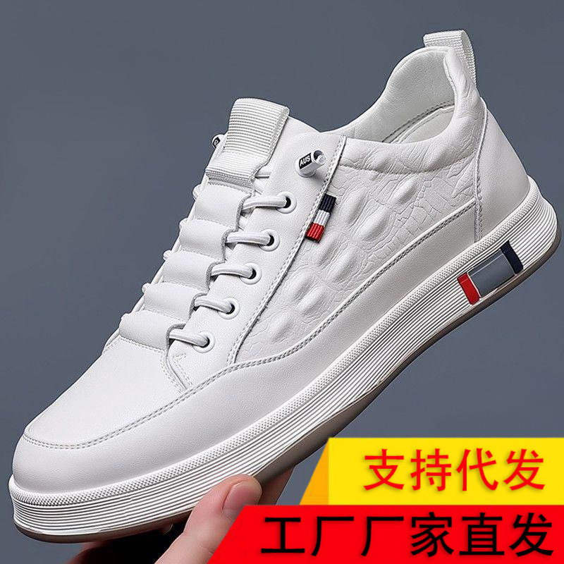 Soft Leather New Men's Sneakers Casual Breathable Crocodile Pattern Leather Shoes Soft Sole Soft Surface Trendy Fashion White Shoes Men's Shoes