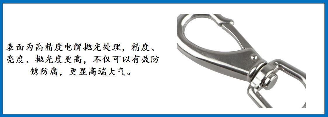 ZB6206 万向钩 细节图-2.jpg