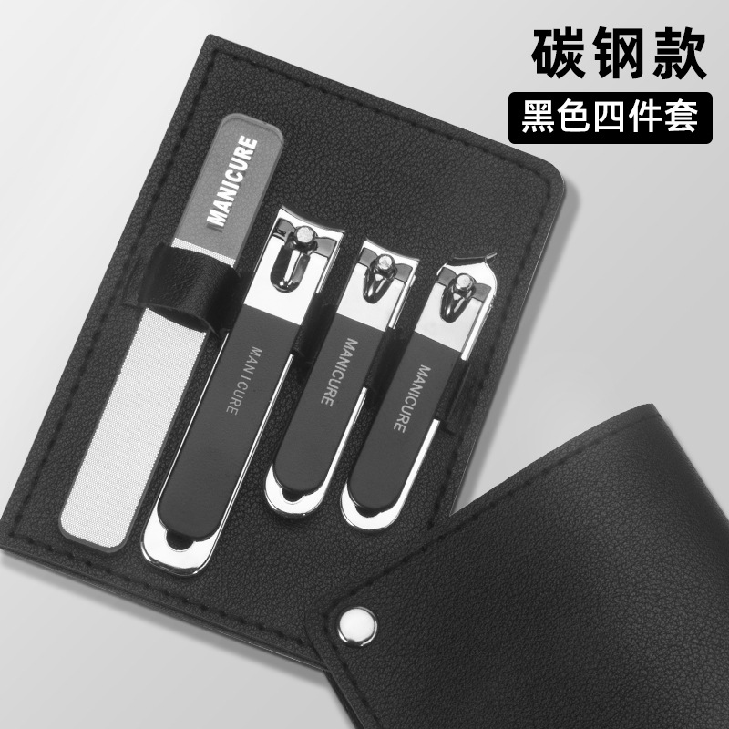 Black 4-piece set [rotating bag]