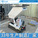 低速静音粉碎机 注塑机边用自动回收水口碎料机 低速低噪音破碎机