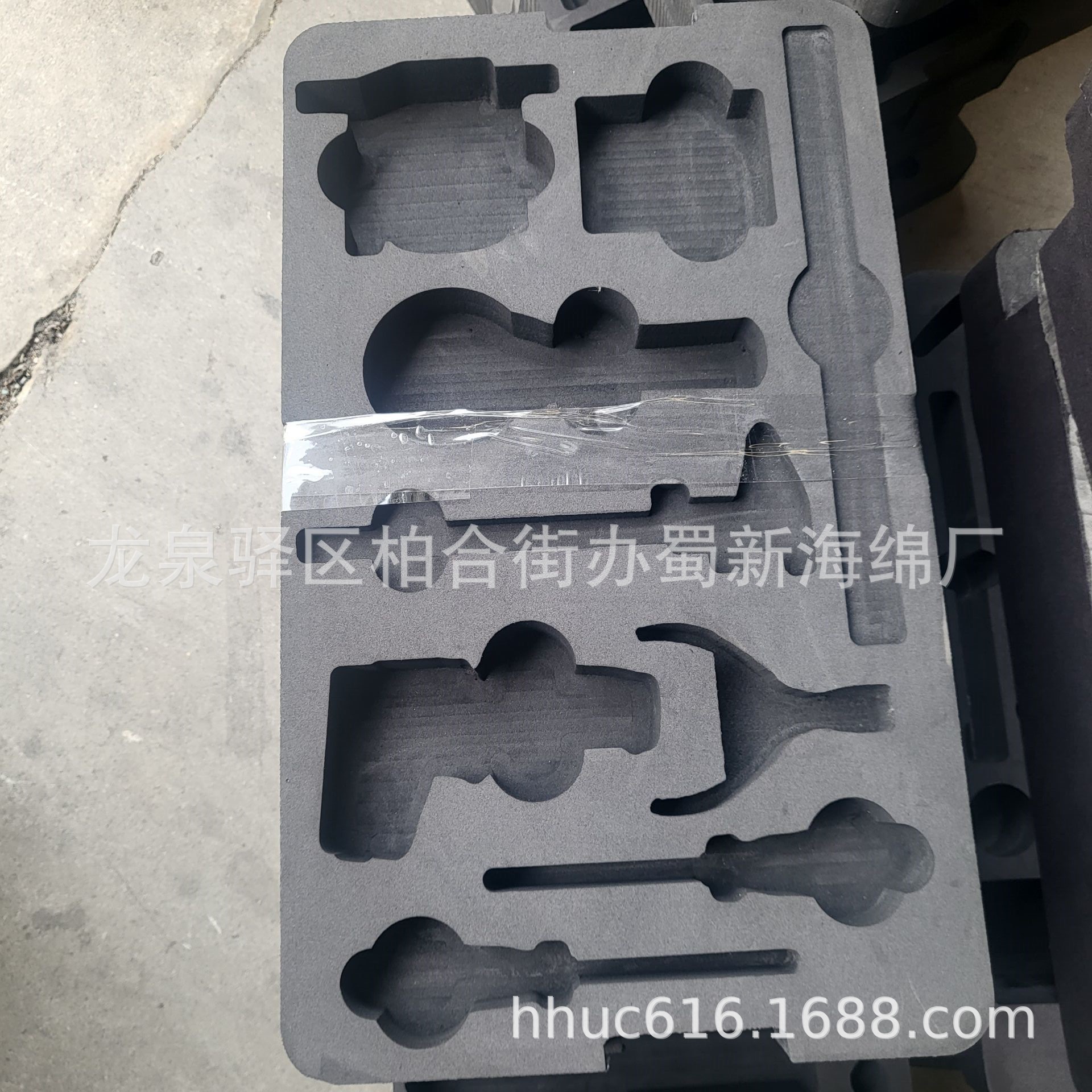 供应工具固定包装海绵/工具内托防震EVA泡沫/工具缓冲减震EVA泡棉