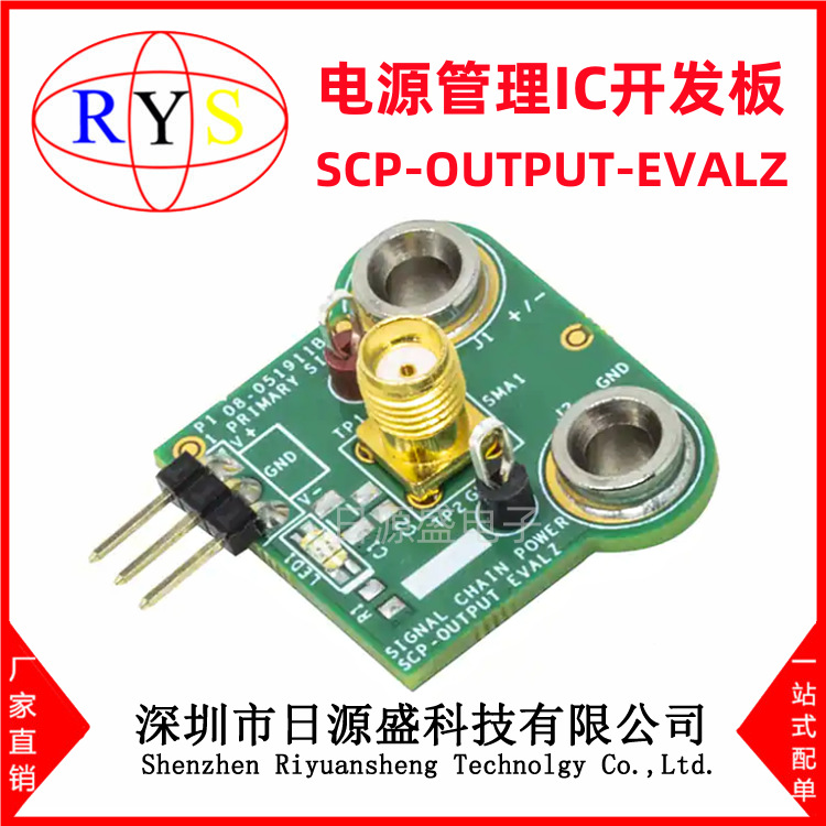 全新原装 SCP-OUTPUT-EVALZ【BJACK/SMA/TESTPOINT OUTPUT】
