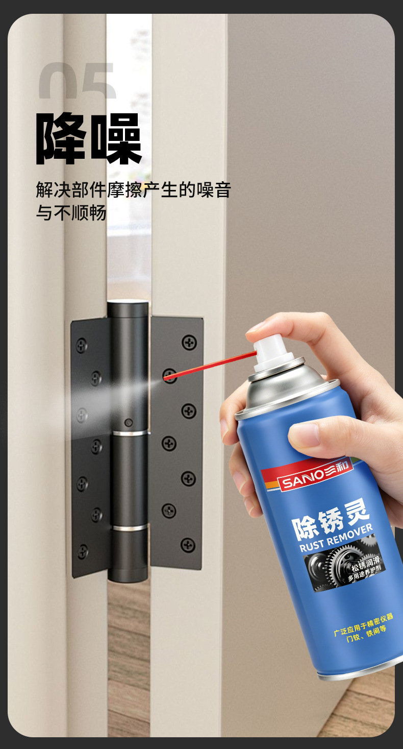 详情_11.jpg