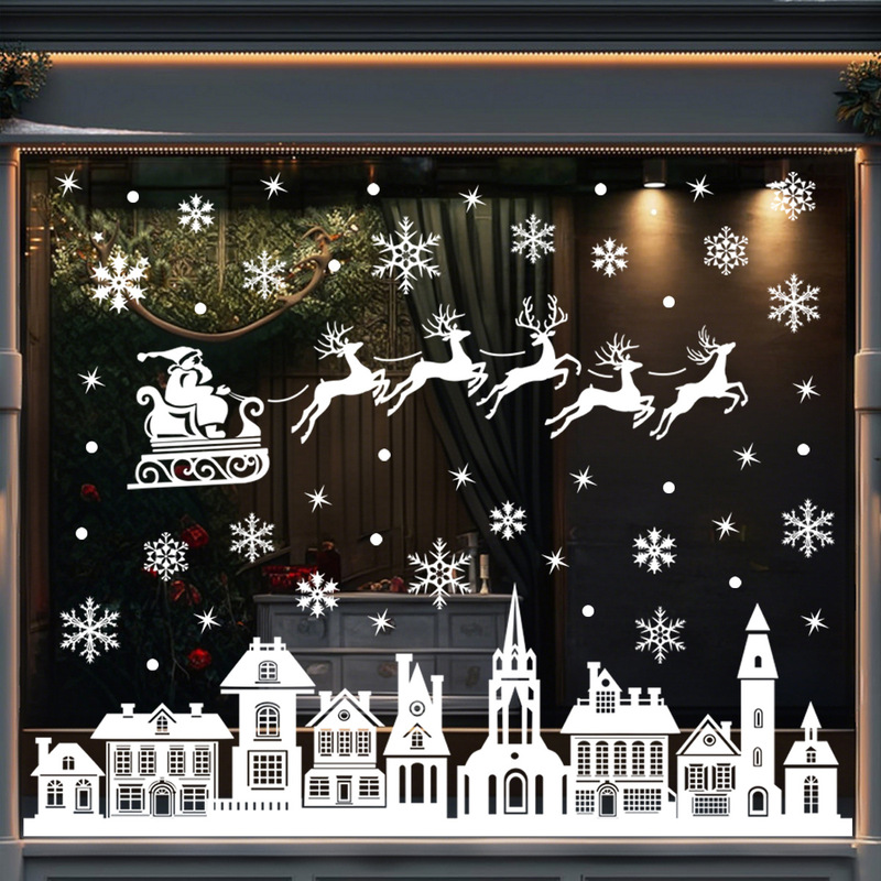 Amazon クリスマスウィンドウステッカー ホワイトクリスマスステッカー クリスマスハウス クリスマスモールウィンドウガラス装飾ステッカー|undefined