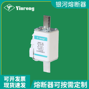 YRSA01-CK DC1500V 250A 300A 315A 350A �����۔����m���|������