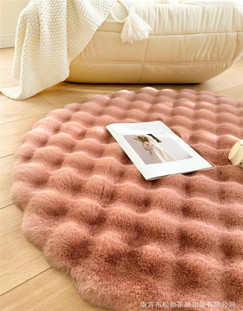 Cream-Colored Rabbit Fur Round Carpet, Lazy Single Sofa Round Rug, Living Room Coffee Table Dressing Table Bedside Carpet