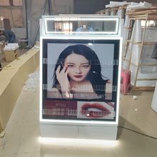 彩妆美妆展示柜台中岛货架 护肤品面膜柜设计制作调色师wow color