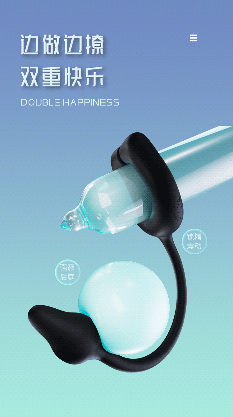 Magnetic Remote-Control Vibrating Prostate Massager with Anal Beads and Penis Ring — detail image 5