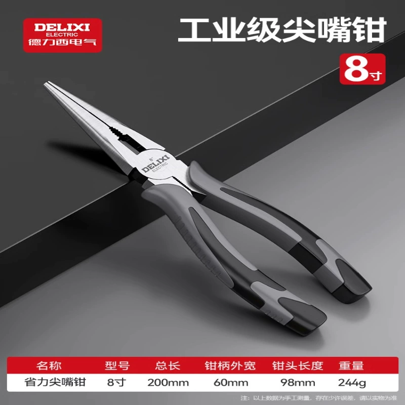 Steel wire, universal needle-nose pliers for home use, tiger