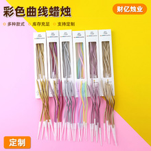 ���յ�������Ϟ�T���僽���Ʒ�Ɍ��Շ��S�����l��ɫ��������Ϟ�T