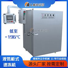 ���͜غ��r�~�r�ك��O��Һ���ك��� ���ú��aƷ�ك���Һ��